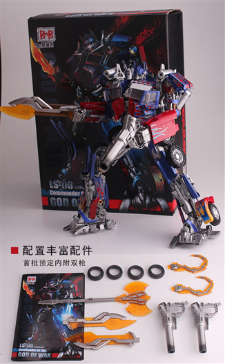 Mua bán WEI JIANG OPTIMUS COMMANDER